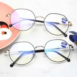 Sunglasses Retro Craft Anti Blue Light Flat Glasses Men And Women Metal Polygon Business Myopic Frame Fashion Eyeglasses Goggles