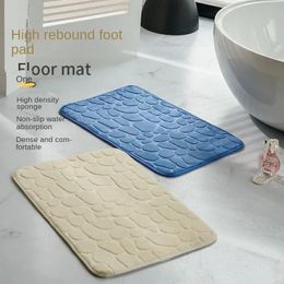 Carpets Mat Non Slip Cobblestone Embossed Bathroom Bath In Wash Basin Floor Rug Shower Room Doormat Memory Foam 231211