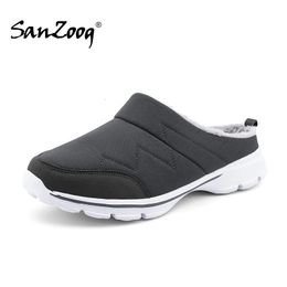 Slippers Winter Men Women Plush Slippers Home Indoor Warm House Cotton Shoes Room Lightweight Plus Big Size 47 48 49 Drop 231212