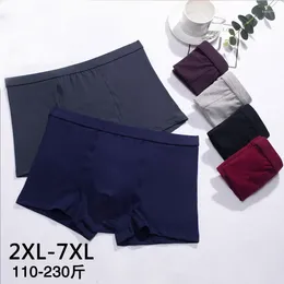 Underpants 95% Pure Cotton Men's Underwear Flat Angle Shorts Loose And Breathable Oversized Fat Guy Medium High Waisted Youth