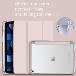 Tablet PC Cases for Apple ipad Air 1/2/3/4/5 9.7inch 10.5inch 10.9inch Air Sac Transparent Protective Case with Pen Slot
