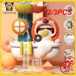 Bath Toys 1/2/3PCS Baby Bath Toy Shower Spray Play Water Bubble Game Cartoon Lion Swimming Pool Bathing Early Educational Toys For Q231212