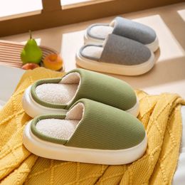Slippers Winter Warm Thick Sole Cotton Slippers Women Soft Bottom Non Slip Slippers for Home Flat Solid Colour Indoor Slides Couple Shoes 231212