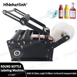 Label Applicator Big Stickers Manual Plastic Round Bottle Tin Can Tube Labelling Machine Packaging Machine With Pressing Handle Black