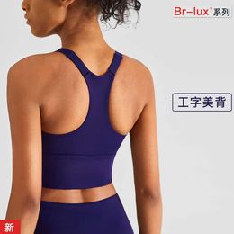 Y-back Sports Underwear Women's Camis Tank Tops Adjustable Shoulder Strap Support Shockproof Yoga Bra Running fashion Fiess Vest 688ss