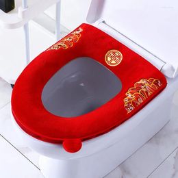 Toilet Seat Covers Bathroom Plush Mat Winter Thicken Keep Warm With Zipper Universal Soft Cover Home Restroom Wedding Supplies