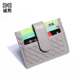 2023 Autumn/Winter New Small and Exquisite Multi Card Bag for Women's Handwoven Fashionable, Minimalist, Ultra Thin Zero Wallet