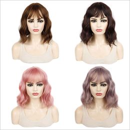 Water wave pattern wig head cover Colour daily short hair fluffy thin bangs wig head cover short curly hair wig head cover