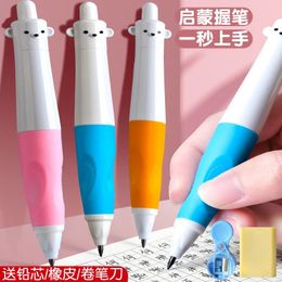 Pencils Pencil upright Posture Pen Correction Holding posture Automatic pencil Children's Practice pen elementary school non-toxic 231212