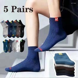 Men's Socks Cotton Breathable Casual Sock Solid Colour Striped Spring Summer Thin Sweat-absorbing Sports Tube Man
