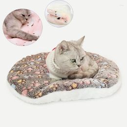 Kennels Round Dog Bed Mat Thicken Warm Pet Cushion Breathable Puppy Kennel Beds For Cat Sleeping Blanket Nest Accessories