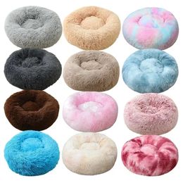 kennels pens Cat Kennel Dog Kennel Winter Thickened Warm Mat Round Pet Plush Nest Mat Small Dog Deep Sleep Pet Bed Puppy Bed Supplies 231212