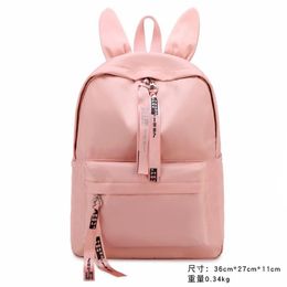 Cross-border Korean Institute of wind shoulder bag waterproof backpack high school girls schoolbag LOGO Customise a generation of 302D