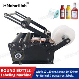 Label Applicator Manual Round Bottle Labelling Machine For Applying Cylindrical Jar Can Tube With Handle With Pressing Handle