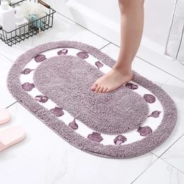 Carpets Oval Shape Bathroom Carpet Microfiber Bathtub Side Floor Non-Slip Bath Mats Toilet Rugs Doormat For Shower Tapis Salle De Bain 231212