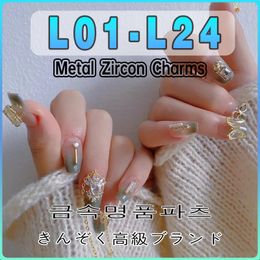 Nail Art Decorations 10Pieces/Pack L01-L24 Metal Zircon Brand Nail Art Gold Silver Professional Decoration Manicure DIY Accessories 231211