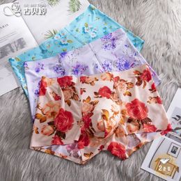 Underpants Mens Ice Silk Flora Underwear Seamless Sexy Men's Boxers Shorts Male Ultrathin Breathable Panties Briefs 231212