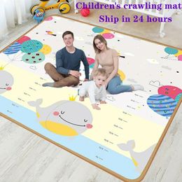 Play Mats Double Sided Pattern EPE 1cm Thick Baby Crawling Play Mats Folding Mat Carpet Play Mat for Children's Safety Mat Rug Playmat 231212