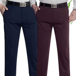 Men's Pants Summer Thin Men's Ice Silk Four Side Elastic Casual Pants Work Pants Loose Breathable Pants Middle-aged and Young Men's PantsL231212