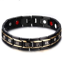 Men's New Arrival High Quality Black Gold 316L stainless steel Buddhist religious Health magnet Stone Link Chain Bracelet 8 6159P