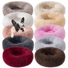 kennels pens Long Plush Dog Cushion Bed Pet Sofa Super Soft Fluffy Comfortable Mat for Cat Dog House Bed Round Cat Winter Warm Bed Pet Beds 231212