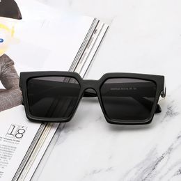 Sunglasses 2024 New Trends Europe and the United States Large Frame Retro Square Fashion Wide Edge 231212