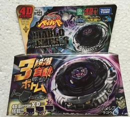 4D Beyblades Tomy Japanese Beyblade Metal Fight BB122 Diabl o Nemesis X D 4D System 231212