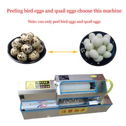 Automatic Chicken Duck Chicken Egg Shelling Machine Poultry Egg Peeler Machine