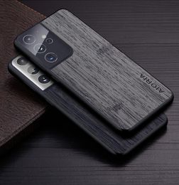 Cases for Samsung Galaxy S21 Ultra Plus FE coque bamboo wood pattern Leather cover Luxury8575694