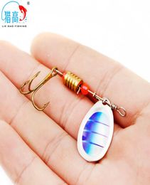 Baits Sports Outdoors 6Cm 25G Carp Fishing Lure Vibration Bait Spinner Spoon Lures Rotating Metal Sequin Wobbler With Treble Ho3313120