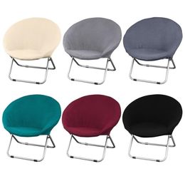 Jacquard Fabric Round Saucer Chair Cover 6 Colours Washable s Seat Moon Slipcovers Stretch Universal 2111162045037