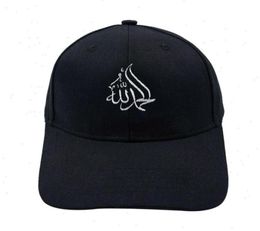 Islamic Calligraphy Arabic Caps Alhamdulillah Praise Allah Muslim Ball Cap Adjustable Women Men Cotton Hat Dad Trucker79220255669226