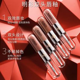 Face Care Devices 6 colorsMake Up Jelly Moisturizing Lip Oil Double Heads Lip Gloss Sexy Plump Lip Glow Oil Tinted Lip Plumper Lips Makeup 231202