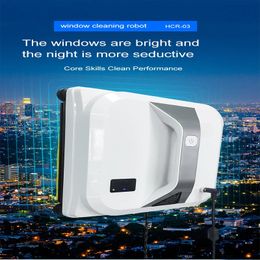 Magnetic Window Cleaners Robot Window Cleaner With Sprayer Home Appliance Smart Remote Controls Square High Suction For Window Wall Washing Water Spray 231213