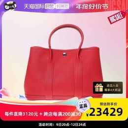 Designer Hremmss Party Garden Tote bags for women online store Self support Medieval 95 New 30 Series Bag Fashion Handbag Have Real Logo