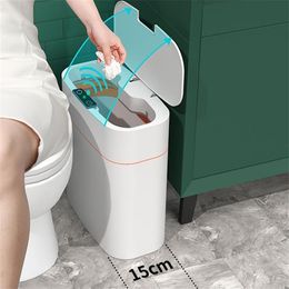 Smart Induction Trash Can Automatic Dustbin Bucket Garbage Bathroom for Kitchen Electric Type Touch Trash Bin Paper Basket 220408198E