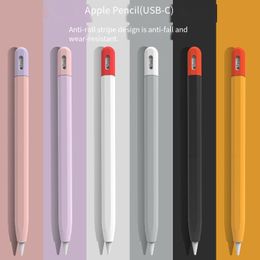 Stylus Pens for APPLE IPAD Touch Capacitor Pen Color Contrast Pen Case Silicone