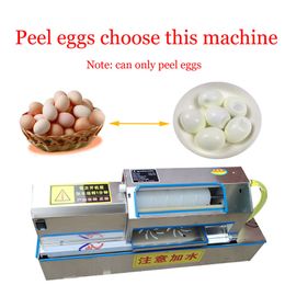 Electric Quail Egg Peeler Bird Eggs Shelling Machine Semi-Automatic Peeling Tool