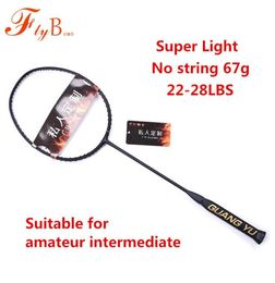 67g super light Black Badminton Racket 7U Carbon Fibre High Elasticity Offensive Amateur Entertainment Single Racquet Q1011CM6629101