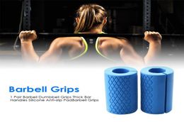 1 Pair Barbell Dumbbell Grips Thick Bar Handles Silicone AntiSlip Protect Pad6021708