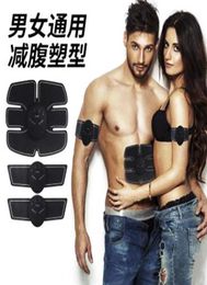 Intelligence Abdomen Muscle Bodybuilding Equipment Household Adult fitness belt cinta body building feminino waist trainer tape1875768