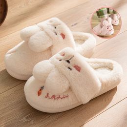 Sandal Winter Home Slippers NonSlip Soft Warm House Shoes Men Ladies Indoor Bedroom Couples Cartoon Rabbit Bear Floor Slides 231212