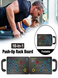 16in1 Push Up Board Rack Board With Handle Fitness Pushup Body Building Pushup Stands For GYM Body Exercise Tools9451642