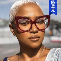 Sunglasses 2024 Cat Eye Reading Glasses With Glitter Frame Anti-Blue Light Lens Oversized And Concave Shape For Women