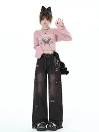 Men's Jeans Vibe Style High Street Spicy Girl Fur Edge Workwear For Women's Autumn And Winter Waisted Slimming Wide Leg Pants
