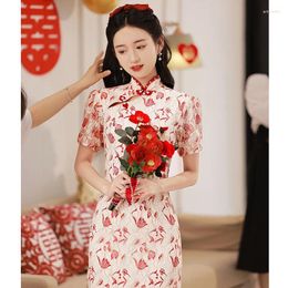 Ethnic Clothing Red Lace Floral Chinese Lady Mandarin Collar Cheongsam Puff Sleeves Qipao Vintage Button A-Line Bride Wedding Dress