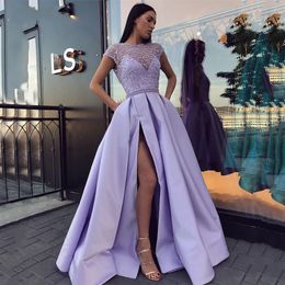 2024 New Lavender Princess Evening Party Dress Elegant Scoop Cap Sleeves Lace Beads Silt A-line Prom Formal Gowns Robe De Soiree
