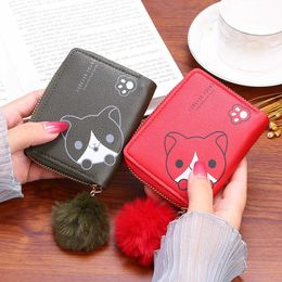 New women's purse zipper short hairball puppy cute solid Colour multi-functional zipper card bag short pull women's bag Q231213