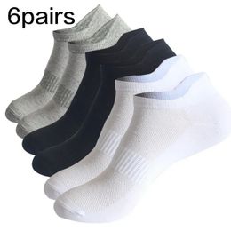 Sports Socks 6Pairs Women Men Couple Student Cotton Plus Size Ear Mesh Spot Running Solid Color Boat Ankle 231212