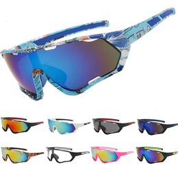 Outdoor Eyewear 1Pc Men Women Cycling Glasses Sports Sunglasses Polarised Bike Mountain Fishing Climb UV400 Road Goggles 231212